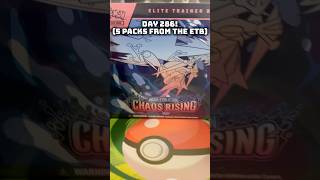 Day 286 of ripping a pack a day! Chaos Rising ETB! #new #trendingshorts #chaosrising #pokemon #pokej