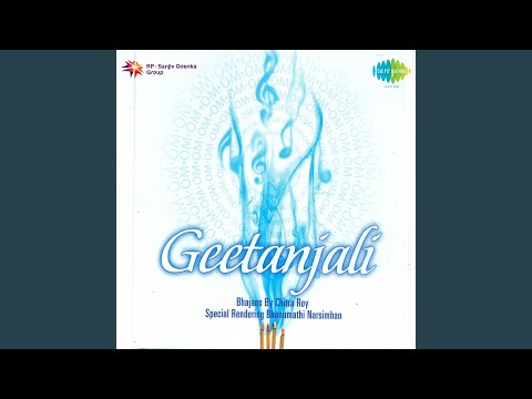 Poster aap ke shehar me aayi hu mai