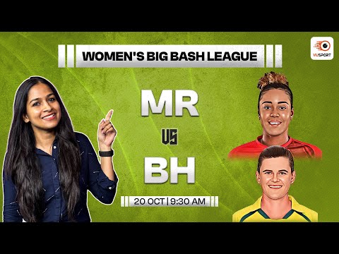 MR W vs BH W Dream11 Prediction | Women's Big Bash League T20 | MR W vs BH W Fantasy Prediction
