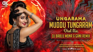 Download lagu UNGARAMA MUDDU TUNGARAMA FOLK SONG ( DHOL MIX ) REMIX BY DJ BABLU MBNR & DJ GANI REMIX mp3 Download lagu UNGARAMA MUDDU TUNGARAMA FOLK SONG ( DHOL MIX ) REMIX BY DJ BABLU MBNR & DJ GANI REMIX mp3