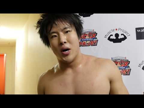 NJPW Lions Gate Project 10 Results: The 11th Annual Young Lions Cup Champion Is Crowned, Plus Yuji Nagata, Satoshi Kojima, Manabu Nakanishi & Hiroyoshi Tenzan In Action