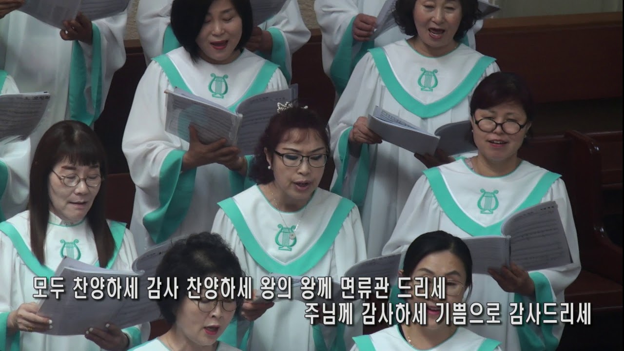 찬양 영상