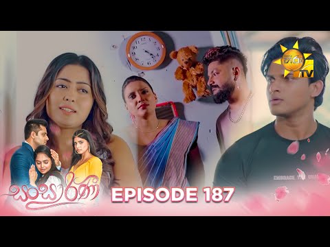 Hiru TV
