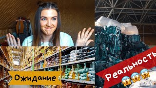 Ссылка