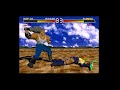 Battle Arena Toshinden PS1 Actual Hardware