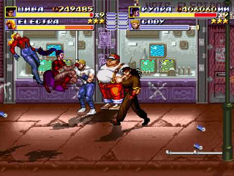 Streets of Rage Remake v5.1 - Mod - War Cry part 1