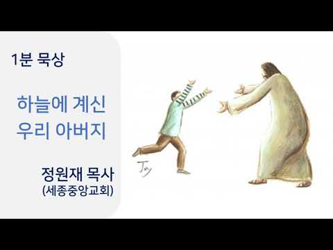 YouTube 영상 썸네일