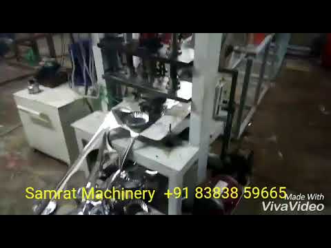 Automatic Thali Making Machine