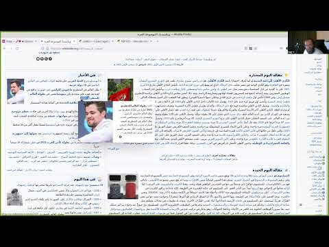 Online Pyvo Talks, 2021-12-15