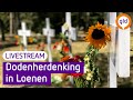 Herdenking Nationaal Ereveld Loenen 2023 | Livestream