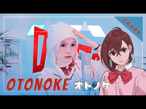 【Rainych x Leon】Otonoke (オトノケ) - Creepy Nuts『Dandadan OP』(cover)