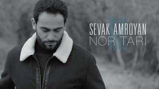 Sevak Amroyan - Nor Tari (2023)