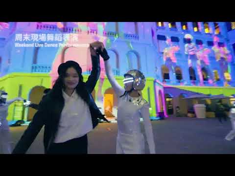 InnerGlow Lights up Tai Kwun with a Dazzling Disco Vibe