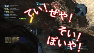 【初ゆっくり実況】これぞ必殺…どむどむスパイラル！【バトオペ2】#1