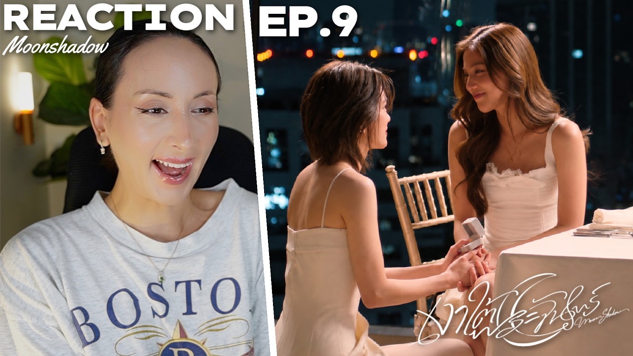 เงาใต้พระจันทร์ Moonshadow EP.9 REACTION | Emi Bonnie