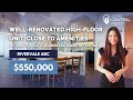 Rivervale Arc 4 Room HDB Home Tour Well Renovated High Floor Unit Close To Amenities