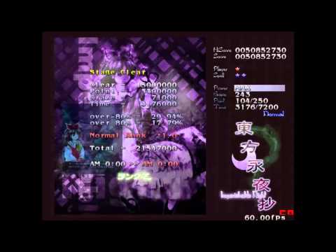 Touhou 8 Imperishable   Night Full Gameplay