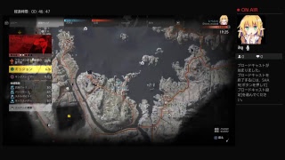 戦場より七光が［ゴーストリコン　ワイルドランズ］配信