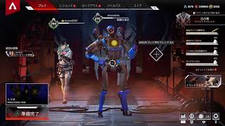 [APEX]ボタン配置変えて見ましたー