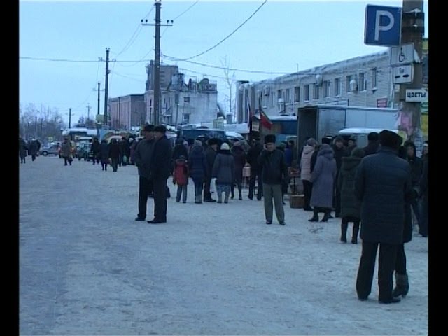 Богатая ярмарка