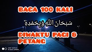Download lagu BACA KALIMAT INI 100 KALI DIWAKTU PAGI DAN PETANG mp3 Download lagu BACA KALIMAT INI 100 KALI DIWAKTU PAGI DAN PETANG mp3