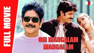 Om Mangalam Mangalam -  New Full Hindi Movie  Naga