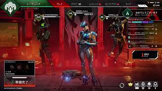 ［Apex]スナイプ