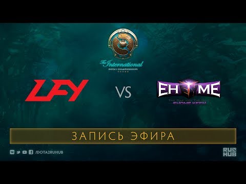 LGD.FY vs EHOME.K, The International 2017 Qualifiers [Mortalez]