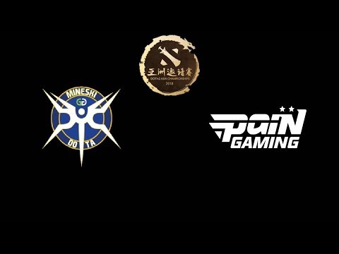 Mineski.亿鼎博 vs paiN Gaming Dota 2 Asia Championships 2018 Highlights Dota 2