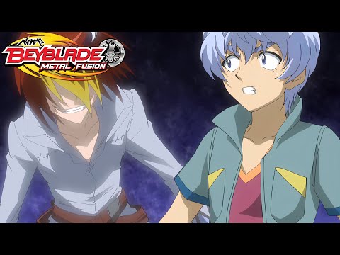 Beyblade: Metal Fusion | Der Schrecken der Schlange - Folge 41 | HD - Deutsch