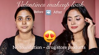 Valentine’s makeup look| affordable makeup look for valentines ♥️ #valentine #makeup