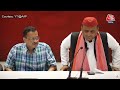Akhilesh Yadav And Arvind Kejriwal: एक ही मंच से अखिलेश और CM केजरीवाल ने बीजेपी पर साधा निशाना - Video