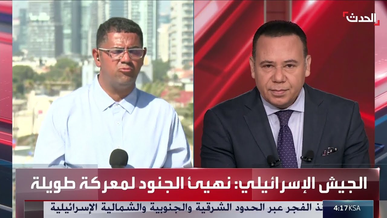 تصعيد إسرائيلي - إيراني: تصريحات حول الضربات المتبادلة ودور أمريكا