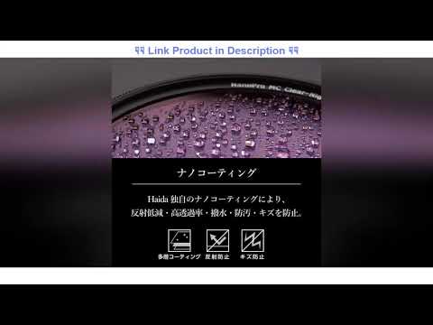 Lowest Price Haida 77mm Clear-Night Filter NanoPro MC Light Pollution Reduction for Sky/Star 77
