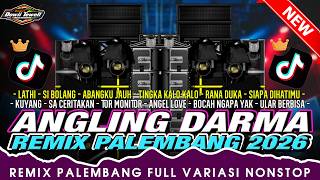 Download lagu REMIX PALEMBANG ANGLING  DARMA - LATHI - JAUH KO PERGI V2 | REMIX PALEMBANG FYP TIKTOK 2026 mp3