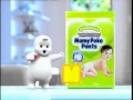 MamyPoko Traffic