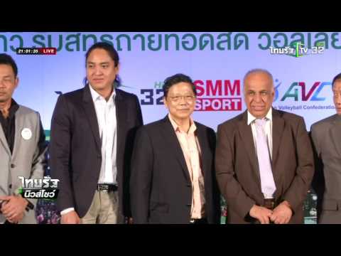 คลิกเพื่อดูคลิปวิดีโอ