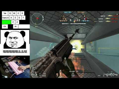 CF Zombie 30 : SOLDIER WIN - Fēijī wén #22