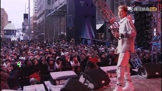 [FULL][OFFICIAL] Kris Wu - Super Bowl Live 2018