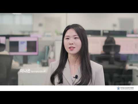 공공기관 메인 필름 썸네일