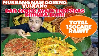 Download lagu MUKBANG CEKER MERCON KUAH‼️TERPEDAS DIMUKA BUMI DICAMPUR NASI GORENG VULKANO mp3 Download lagu MUKBANG CEKER MERCON KUAH‼️TERPEDAS DIMUKA BUMI DICAMPUR NASI GORENG VULKANO mp3
