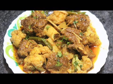 Mutton Gobhi Gosht Recipe | Serve Kre Makka ki Roti ke Saath |  Winter Special Video