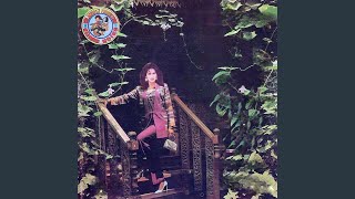ដណ្តឹងកូនគេ