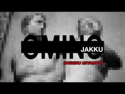 Omino Jakku - Shigeru Miyamoto (Prod by Timbaland, J Roc)(Mixed by DJ Shanestream)