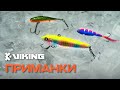 Відео Балансир Viking Fishing Yeti Ice Jig 15mm 1.5g #01 Blue Glam