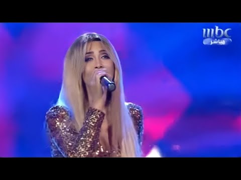 Arab Idol | نوال الزغبي (ميدلي) |  الليالي :: روحي يا روحي  :: عينيك كدابين