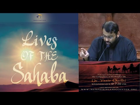 Lives of Sahaba 75 - Abdullah Ibn Zubayr Pt.3 & various fitan of his time - Sh. Dr. Yasir Qadhi