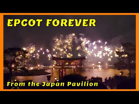 EPCOT FOREVER Fireworks Show from Japan Pavilion - Walt Disney World (2023)