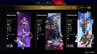 Apex Legends_20220220164402