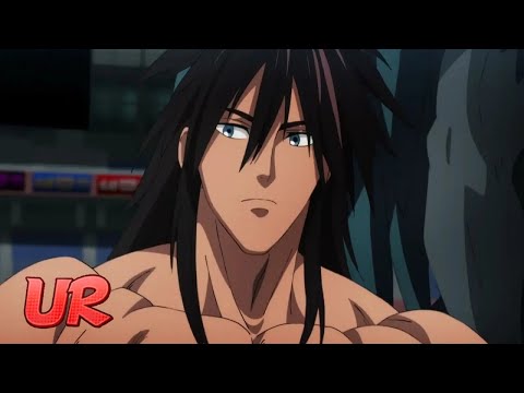 UR Suiryu Ultra Ultimate Preview